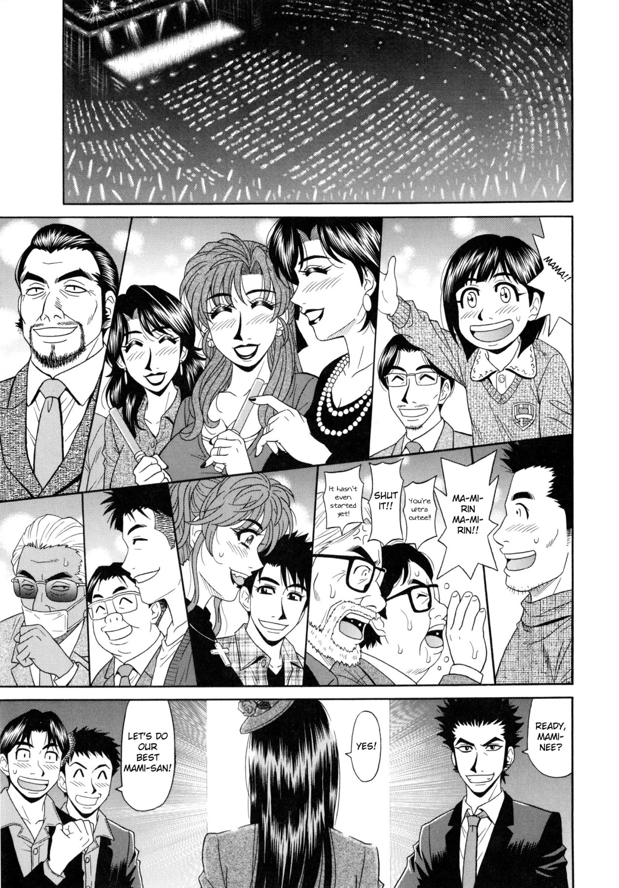 Hentai Manga Comic-Mama's An Idol!?-Chapter 9-17